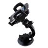 Dismountable Magic Stand Holder with Suction Cup for iPhone/Mobile Phone/MP4/PDA Black