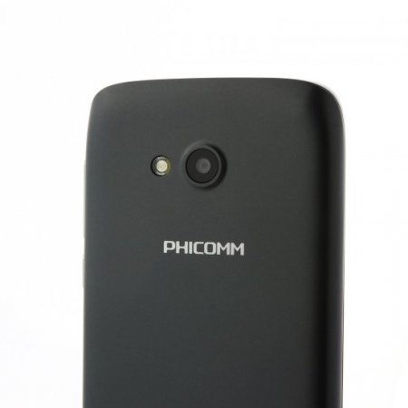 Brand New Phicomm C230w Smartphone Quad Core Version MSM8212 4.0 Inch 3G GPS