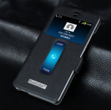 S-view Flip Cover Case Stand for ZTE Nubia Z7 mini Smartphone Black