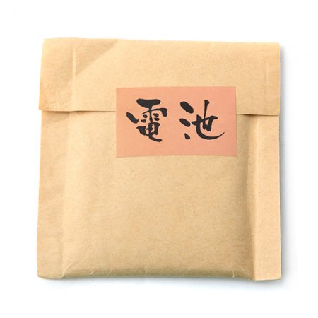 3pcs Accessories for Charmpin G7 Smartphone