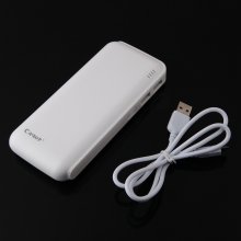 Cager B16 12000mAh Dual USB Power Bank for iPhone iPad Smartphone White