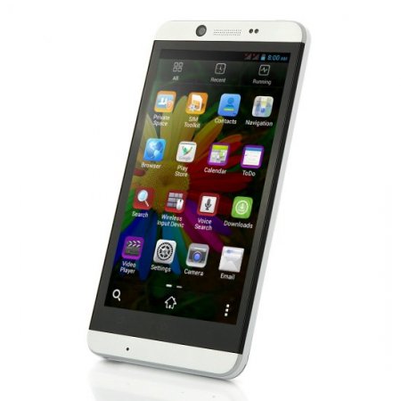 Cubot Ones Smartphone Android 4.2 MTK6582 Quad Core 4.7 Inch 1GB 4GB 3G Silver