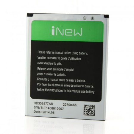 2270mAh Battery for iNew i8000 Smartphone
