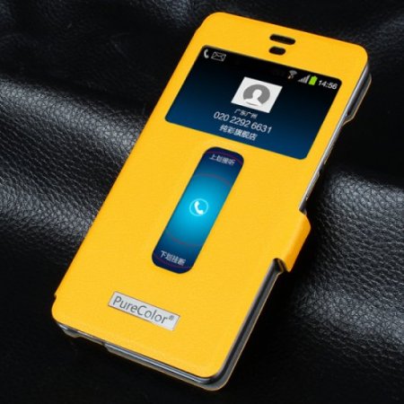 S-view Flip Cover Case Stand for ZTE Nubia Z7 mini Smartphone Yellow