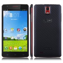 Elephone P7 Blade Smartphone MTK6582 1GB 8GB MIUI OS 5.5 Inch OGS Screen - Black