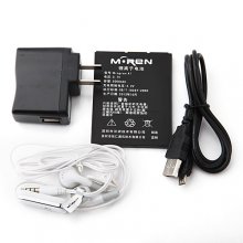 Mingren A1 Smartphone Android 4.0 MSM7227A 1.0GHz 3G GPS 5.0 Inch