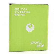 3000mAh Original Battery for JIAYU G4S G4T G4 Smart Phone