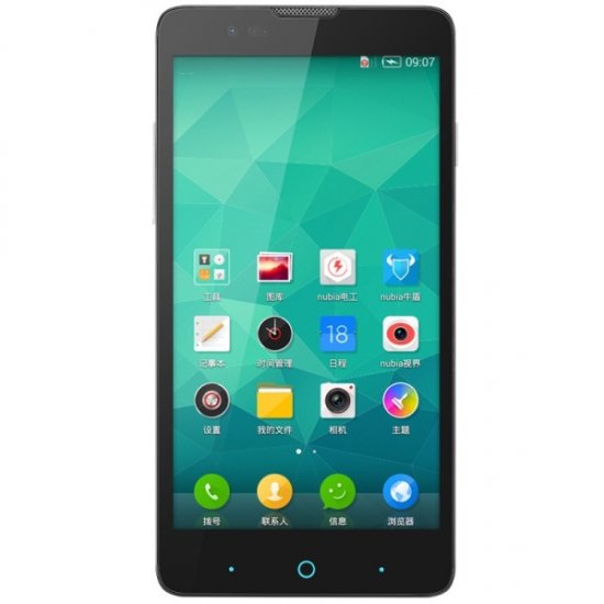 ZTE V5 Smartphone 5.0 Inch HD SHARP Screen MSM8926 Quad Core 13.0MP Camera 3G GPS