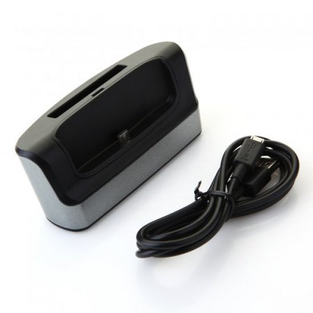 Multifunctional OTG Dock Station Charger For LG G3 Smartphone Silver