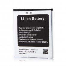 Protective Flip Cover Case + 2600mAh Battery for HTM H9500+ Quad Core Smartphone