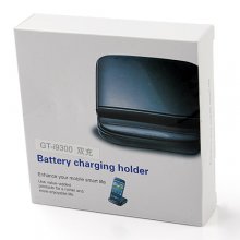 Battery Charging Holder For Samsung GT-i9300