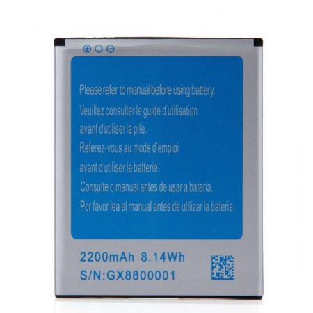 2200mAh Original Battery for JIAKE JK12 Smartphone
