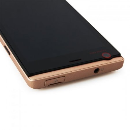 COKI C10 Smartphone MTK6582 Quad Core 1GB 4GB 4.5 Inch QHD Screen Gold
