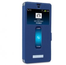 S-view Flip Cover Case Stand for ZTE Nubia Z7 mini Smartphone Blue