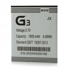 Xindatong G3 Smartphone Android 4.4 MTK6582 Quad Core 3G Air gesture 5.0 Inch - White