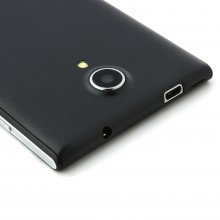 CUBOT P7 Smartphone MTK6582 5.0 Inch QHD IPS Screen Android 4.2 - Black