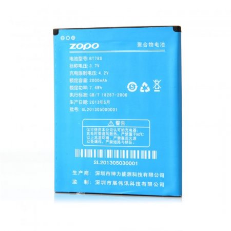 Original 2000mAh Battery for ZOPO C2 Aliyun OS 5.0 inch Smartphone