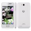 JIAYU G2 Dual Core Smart Phone 4.0 Inch IPS Screen Android 4.0 MTK6577 1.0GHz 3G GPS- White