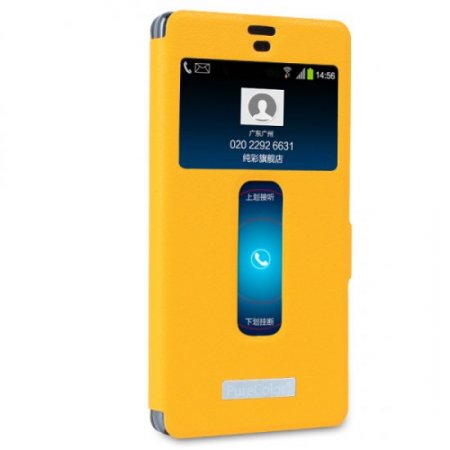 S-view Flip Cover Case Stand for ZTE Nubia Z7 mini Smartphone Yellow