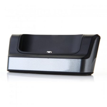 Multifunctional OTG Dock Station Charger For LG G3 Smartphone Silver