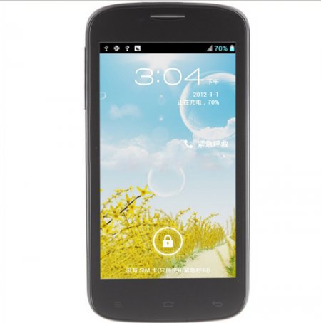 K-Touch U81 Smartphone Android 4.0 MTK6517A 1.0GHz 4.5 Inch WiFi GPS -Black