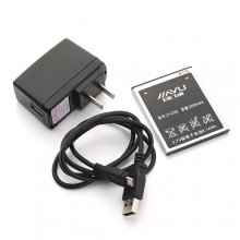 JIAYU G2S Smart Phone Android 4.1 MTK6577T 1.2GHz 1G RAM 4.0 Inch IPS QHD Screen 3G GPS- White