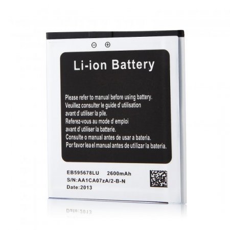 Protective Flip Cover Case + 2600mAh Battery for HTM H9500+ Quad Core Smartphone