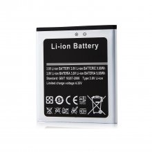 Protective Flip Cover Case + 2600mAh Battery for HTM H9500+ Quad Core Smartphone