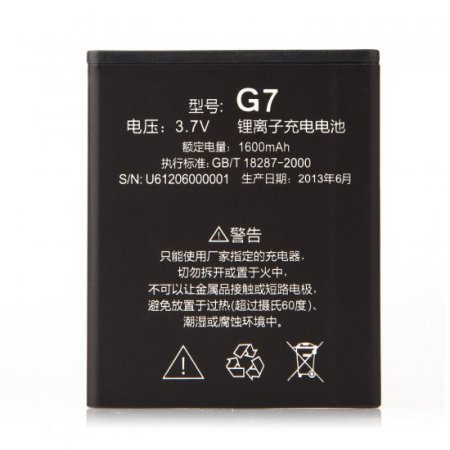 1600mAh Original Battery for CHARMPIN G7 Smartphone