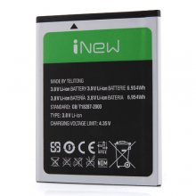 Original Battery 1830mAh for iNew V3 & V3 Plus Smartphone