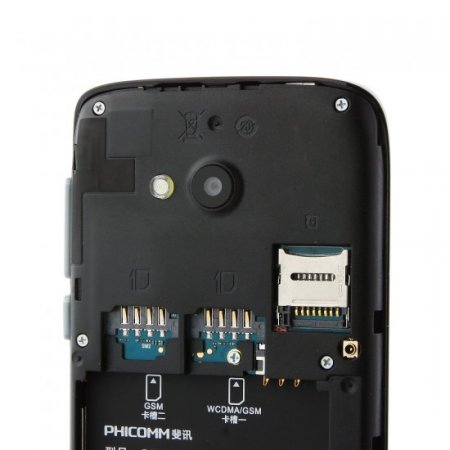 Brand New Phicomm C230w Smartphone Quad Core Version MSM8212 4.0 Inch 3G GPS