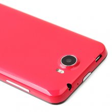 CUBOT P5 Smartphone Android 4.2 MTK6572 4.5 Inch IPS QHD Screen 3G