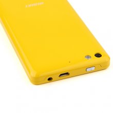 HiSiKi G2 Smartphone 4.0 Inch IPS Screen Android 4.1 MTK6577 Dual Core 3G GPS- Yellow
