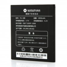 YUSUN W91 Smartphone MTK6577 Android 4.0 Dual Core 3G GPS 4.5 Inch QHD Screen Dark Blue