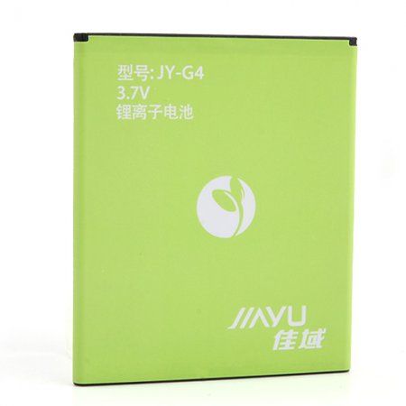 2000mAh Original Battery for JIAYU G4T G4 Smart Phone