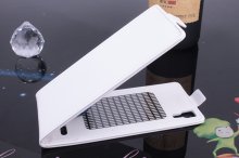 Leather Flip Cover Stand Case for DOOGEE DG900 Smartphone White