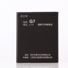 1600mAh Original Battery for CHARMPIN G7 Smartphone