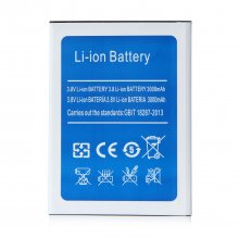 Original Battery 3000mAh Replacement Battery for ECOO E04 Smartphone