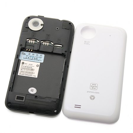 Beidou Hot Pepper M1Y Smartphone MSM8225Q Quad Core Android 4.1 4.5 Inch 3G GPS