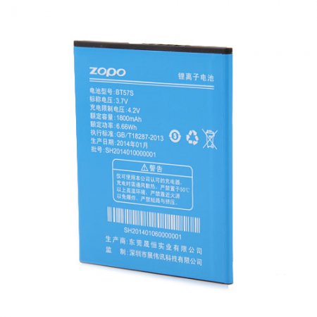1800mAh Original Battery for ZOPO ZP780 Smartphone