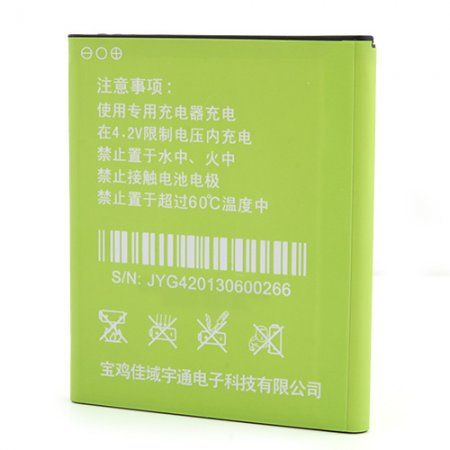 3000mAh Original Battery for JIAYU G4S G4T G4 Smart Phone
