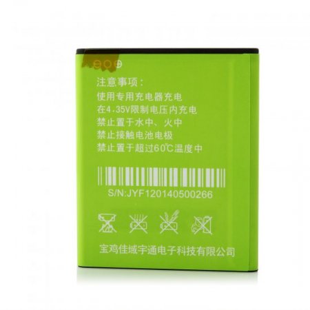 JIAYU F1 Smartphone 3G GPS Android 4.2 MTK6572X 4.0 Inch 2400mAh- Black