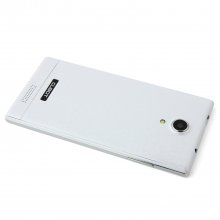 CUBOT P7 Smartphone MTK6582 5.0 Inch QHD IPS Screen Android 4.2 - White