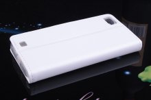 Flip Leather Cover Stand Case for Zopo C2 ZP980 Smartphone White