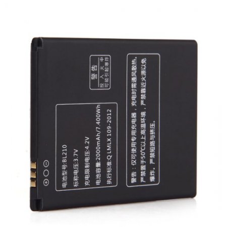 2000mAh Original Battery for S820 Smartphone