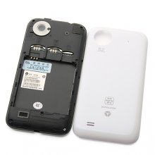 Beidou Hot Pepper M1Y Smartphone MSM8225Q Quad Core Android 4.1 4.5 Inch 3G GPS