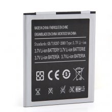 Original 3300mAh Battery for N9800 Smartphone