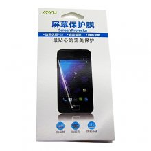 Original High Quality PET Screen Protector for JIAYU G2 Smart Phone