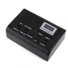 Portable Digital Telephone Call Recorder Phone Recording