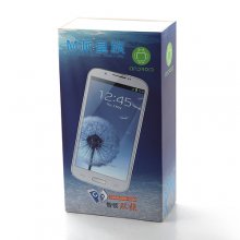 MP-i959 Smartphone Android 4.2 MTK6517 Dual Core 5.0 Inch 4GB HD Screen 3G GPS - Black